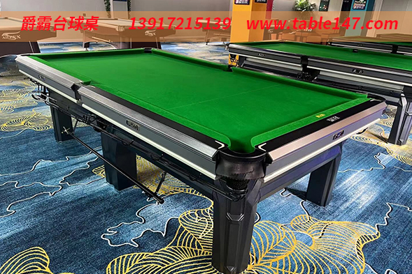 關(guān)于上海爵霸亞力士臺球桌的介紹...